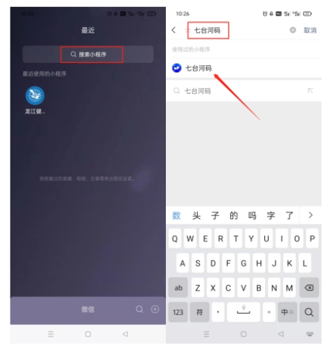 图片2