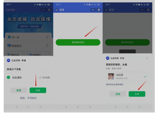图片4