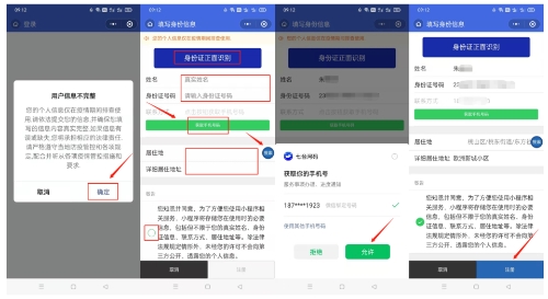 图片5