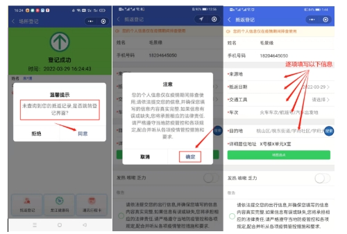 图片7