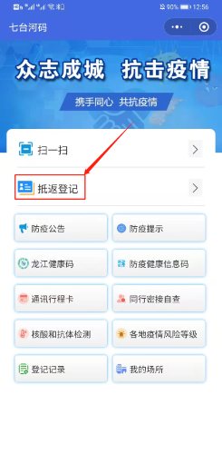 图片9