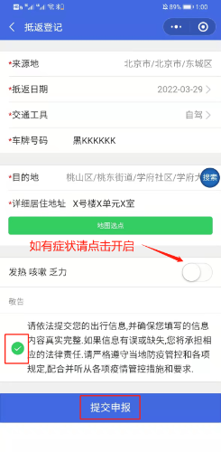 图片10