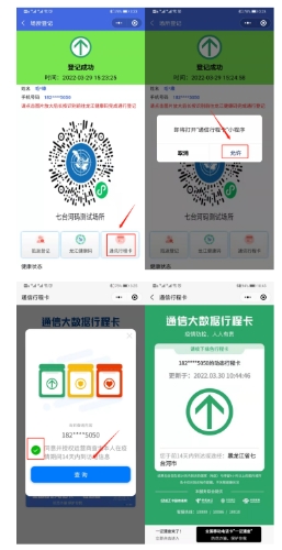 图片13