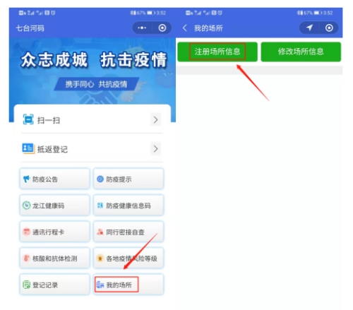 图片14