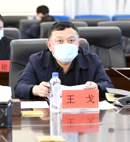 2022-03-31黑龙江龙煤七台河矿业有限责任公司第一届董事会第124次会议2