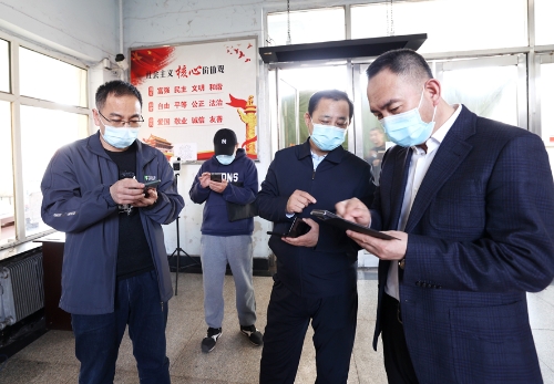 2022-04-03公司疫情防控指挥部深入基层各单位检查疫情防控工作4 2022-04-03公司疫情防控指挥部深入基层各单位检查疫情防控工作4