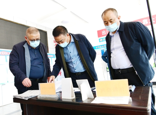 2022-04-03公司疫情防控指挥部深入基层各单位检查疫情防控工作7 2022-04-03公司疫情防控指挥部深入基层各单位检查疫情防控工作7