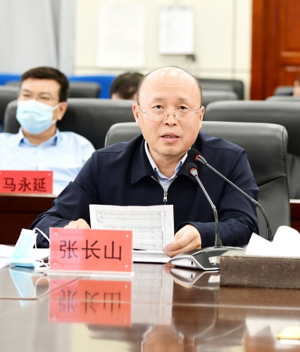 2022-04-05七矿公司一季度安全生产委员会办公会、董事长安全办公会暨三用份总经理安全办公会、安全生产考核会8