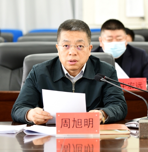 2022-04-05七矿公司一季度安全生产委员会办公会、董事长安全办公会暨三用份总经理安全办公会、安全生产考核会1