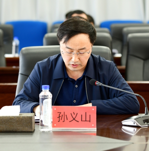 2022-04-05七矿公司一季度安全生产委员会办公会、董事长安全办公会暨三用份总经理安全办公会、安全生产考核会6