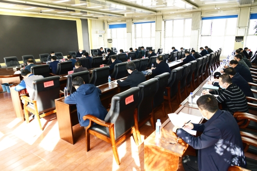 2022-04-06公司召开一季度一通三防工作会议1