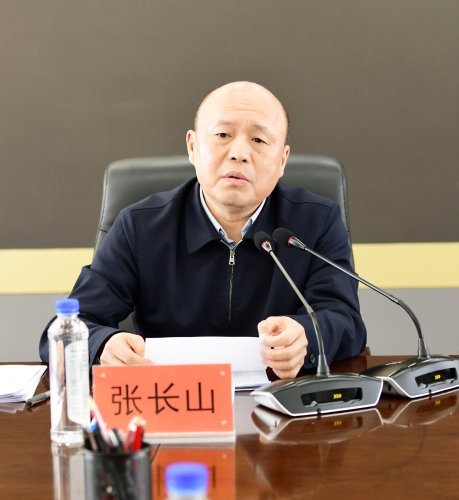 2022-04-06公司召开一季度一通三防工作会议2