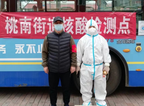 微信图片_20220411143829