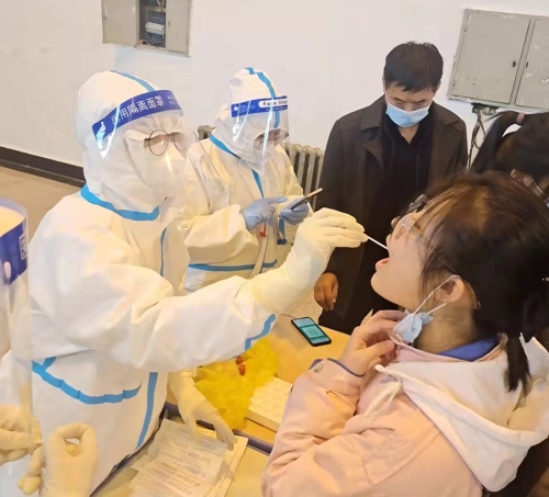 微信图片_20220411143851