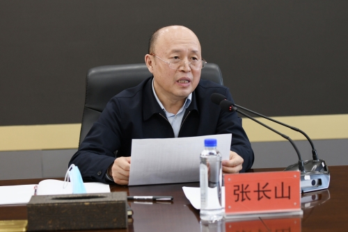 2022.4.13公司矸石山结合治理工作会仪2 2022.4.13公司矸石山结合治理工作会仪2