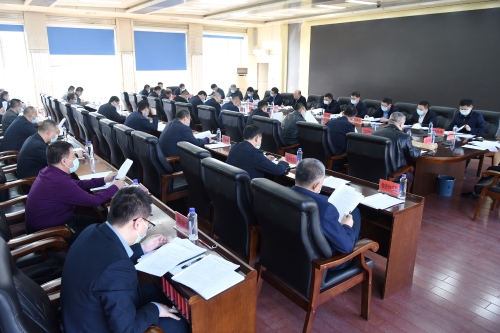 2022.4.13公司新建矿井、技术矿井、新能源及补勘工程项目工作会仪1 2022.4.13公司新建矿井、技术矿井、新能源及补勘工程项目工作会仪1