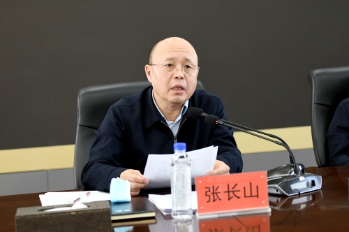 2022.4.13公司新建矿井、技术矿井、新能源及补勘工程项目工作会仪2 2022.4.13公司新建矿井、技术矿井、新能源及补勘工程项目工作会仪2