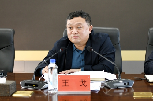 2022.4.13公司新建矿井、技术矿井、新能源及补勘工程项目工作会仪12022.4.13公司新建矿井、技术矿井、新能源及补勘工程项目工作会仪3 2022.4.13公司新建矿井、技术矿井、新能源及补勘工程项目工作会仪12022.4.13公司新建矿井、技术矿井、新能源及补勘工程项目工作会仪3