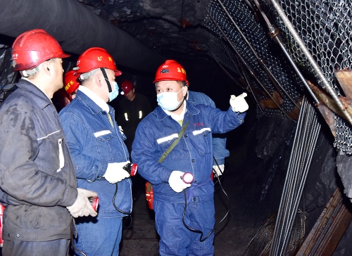 2022-04-14七矿公司安全大检查建设矿通报会1 2022-04-14七矿公司安全大检查建设矿通报会1