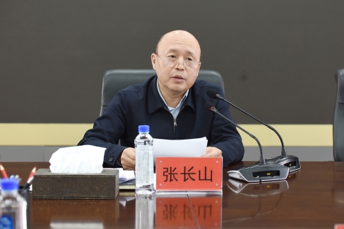 2022.4.16公司召开关于健全完善审计会仪2