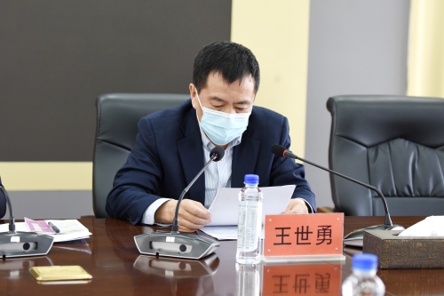 2022.4.16公司召开关于健全完善审计会仪5