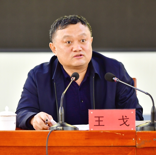 一季度经济运行分析会议4