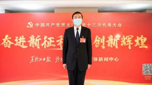 微信图片_20220503071202