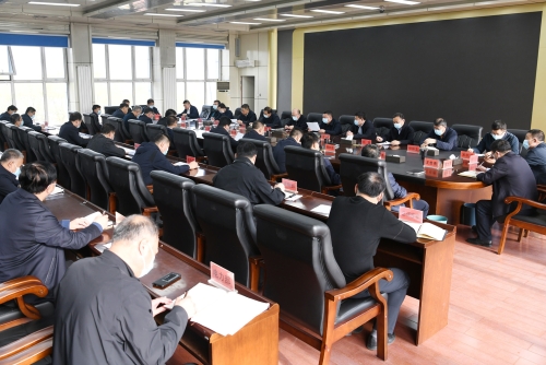 2022.5.5张长山传达中国共产党黑龙江省第十三次代表大会精神时要求1