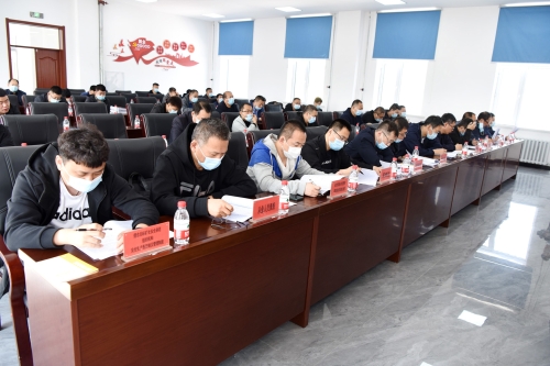 2022.05.19公司安全生产第二轮大检查新铁矿（大排查）4