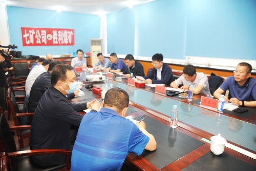 黑龙江煤监局建设项目专项监察组 黑龙江煤监局建设项目专项监察组