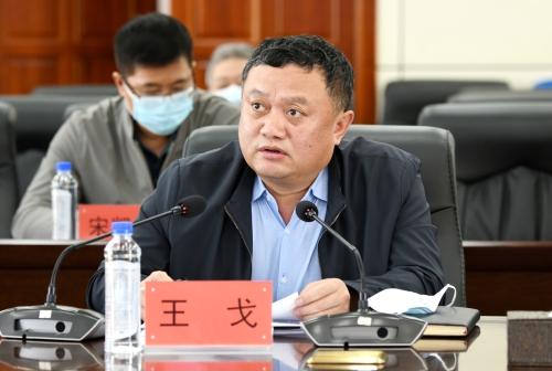 2022.06.06七矿公司5月份总经理安全办公会、安全生产考核会5