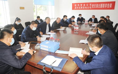 张长山三和分公司1 张长山三和分公司1