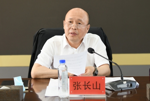 2022.06.09公司董事长张长山召开项目推进会会仪2 2022.06.09公司董事长张长山召开项目推进会会仪2