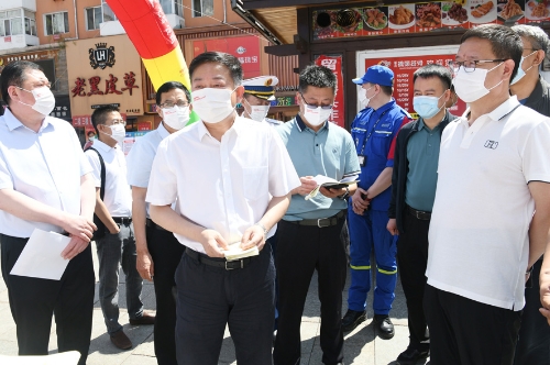 2022.06.16遵守安全生产法当好第一责任人1 2022.06.16遵守安全生产法当好第一责任人1