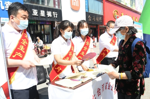 2022.06.16遵守安全生产法当好第一责任人3 2022.06.16遵守安全生产法当好第一责任人3