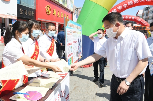 2022.06.16遵守安全生产法当好第一责任人5 2022.06.16遵守安全生产法当好第一责任人5