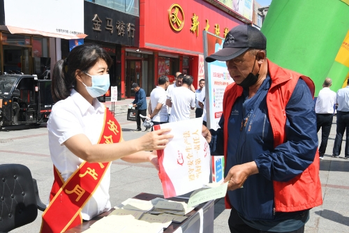 2022.06.16遵守安全生产法当好第一责任人6 2022.06.16遵守安全生产法当好第一责任人6