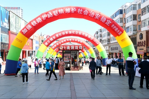 2022.06.16遵守安全生产法当好第一责任人4 2022.06.16遵守安全生产法当好第一责任人4