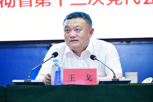 2022-06-24王戈到新兴矿学习宣传贯彻省第十三次党代会宣讲报告会2(1) 2022-06-24王戈到新兴矿学习宣传贯彻省第十三次党代会宣讲报告会2(1)