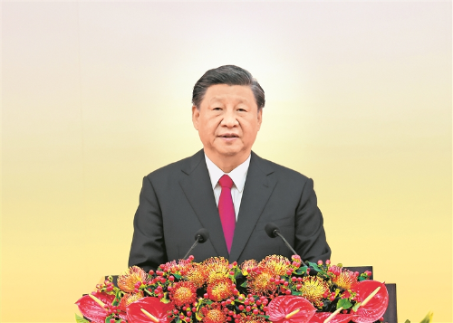庆祝1