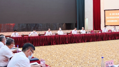 20220716  集团公司经济运行分析会议06