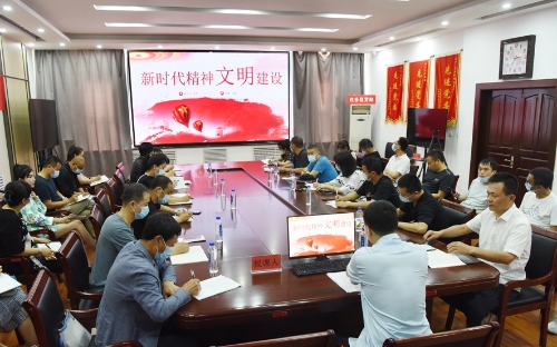 2022.07.21宣传思想工作培训会仪