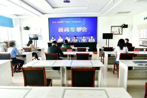 2022-08-242022“加强知识产权保护、优化营商环境”新闻发布会 2022-08-242022“加强知识产权保护、优化营商环境”新闻发布会