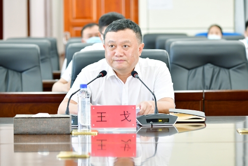 当前位置:图片新闻王戈主持会议,并对贯彻会议精神提出要求.