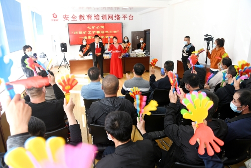 工会新建慰问 (4)