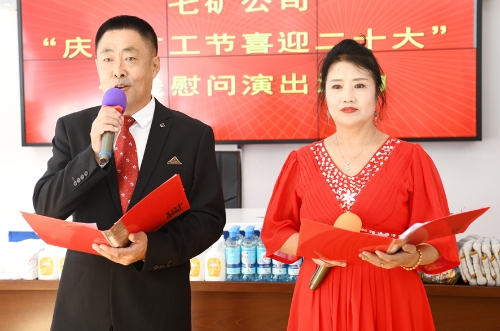 工会新建慰问 (5)