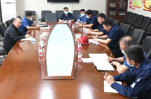 2022.09.05公司董事长张长山率队深入煤气厂调研3-1