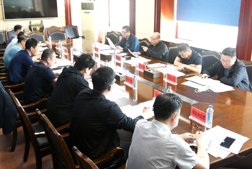 2022.09.09公司董事长召开煤矿智能化建设工作推进会仪2-1