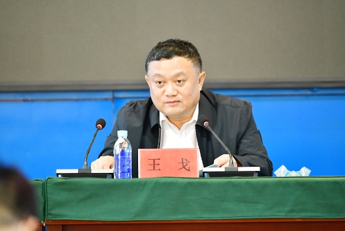 2022-09-24王戈到新兴矿为党员领导干部作《习近平谈治国理政第四卷》专题宣讲2