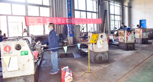 2022-09-23龙煤七台河公司2022年度机电系统技术比武5 2022-09-23龙煤七台河公司2022年度机电系统技术比武5